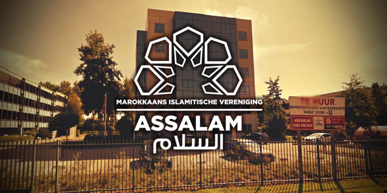 Voorlopig geen vergunning voor een islamitisch centrum Antwerpseweg