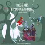 Roos-en-Kris-sprookjeskookboek-Corine-Hamoen-2