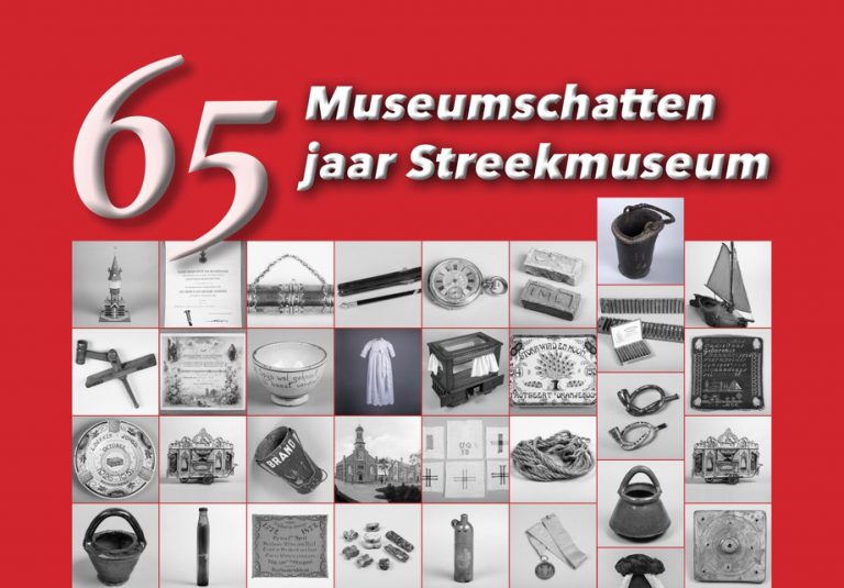 Za. 15-12: Start tentoonstelling 65 jaar Streekmuseum Krimpenerwaard