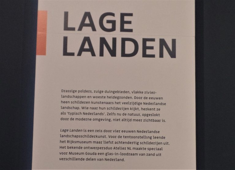 Tentoonstelling Lage Landen in beeld