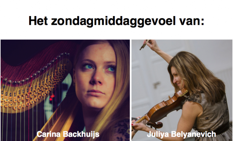 Zo. 23-06: Juliya Belyanevich en Carina Backhuijs in de Gouwekerk