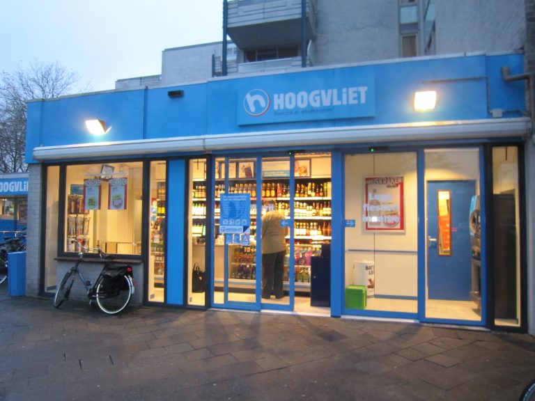 Supermarkt Hoogvliet Plataanstraat wordt vernieuwd