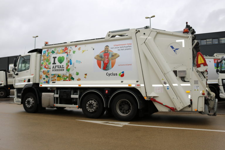 PMD; van recycleklaar tot waardevolle grondstof